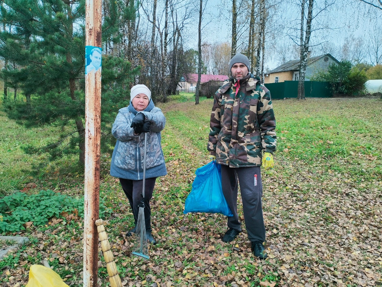 Участие в общеобластном субботнике.